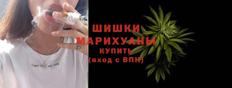 Бошки марихуана Ganja  где купить   Баймак 